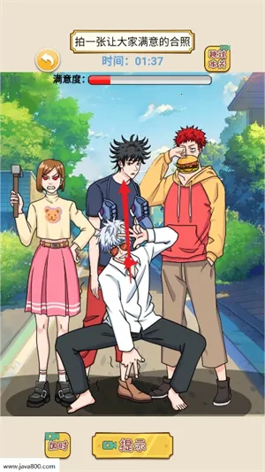 �������Զ��޹��