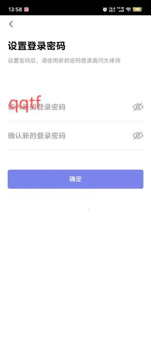 ֱ�ʴ���ʦ2026���ذ�װ