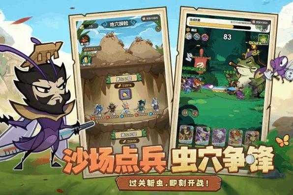 ����ͬ��2026���°汾