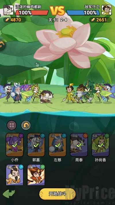 ����ͬ��2026���°汾