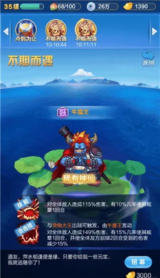 ����������2026���°汾