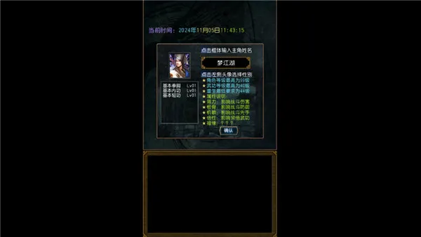 �����ӹ���ư�