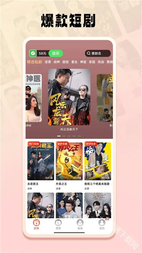 �춹�̾���Ѱ�����