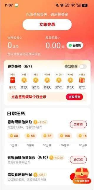 �춹�̾���Ѱ�����