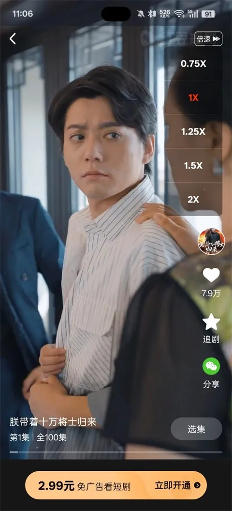 �춹�̾���Ѱ�����