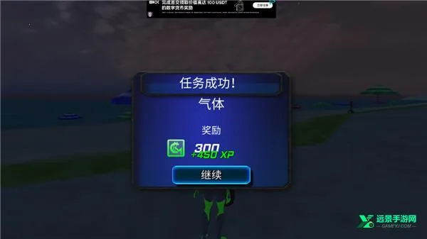 ��������Ӣ�������ֻ���