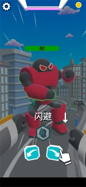 ս����еʦ2026���ذ�װ