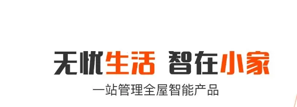 ����С�Ұ�׿���ֻ���