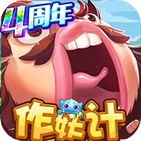 �������ƽ������ڹ�������