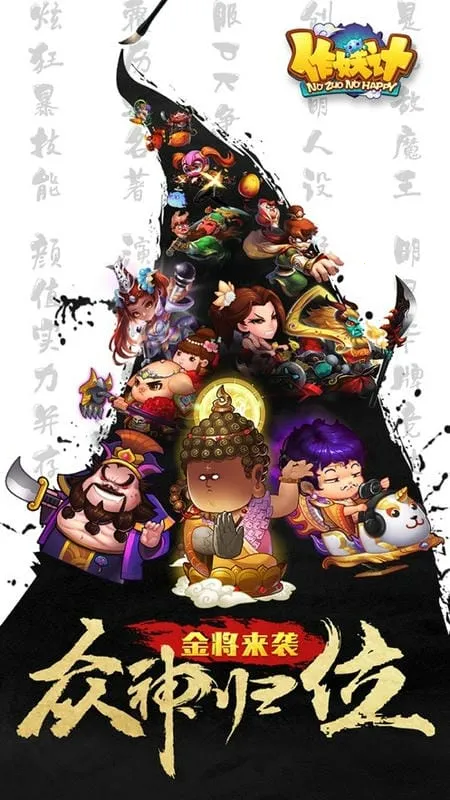 �������ƽ������ڹ�������