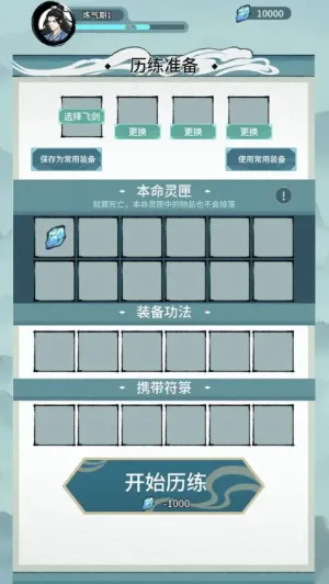 �����Ѵ������ֻ���