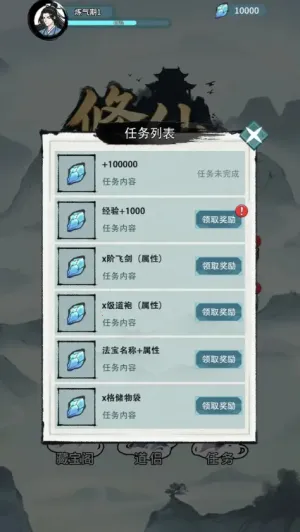 �����Ѵ������ֻ���