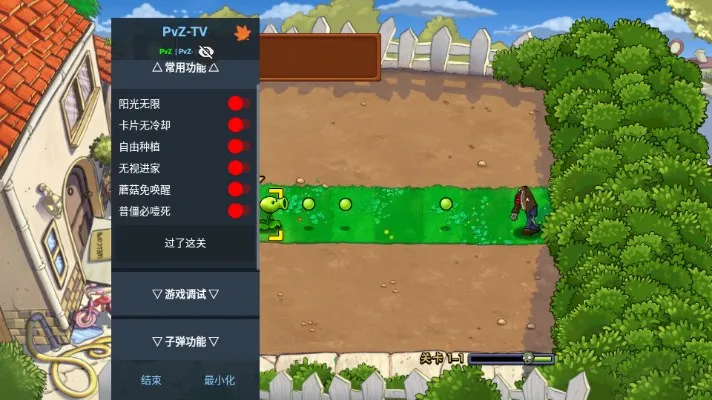 ֲ���ս��ʬTV���ذ�2026���°汾