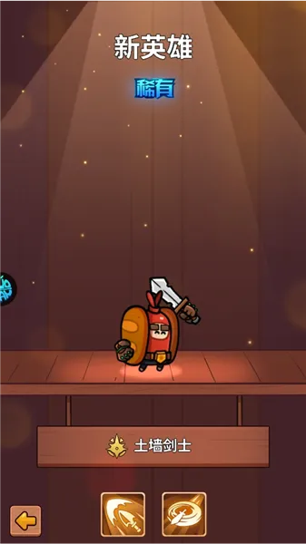 ʷС�ӵĺڰ�����