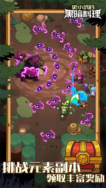 ʷС�ӵĺڰ�����