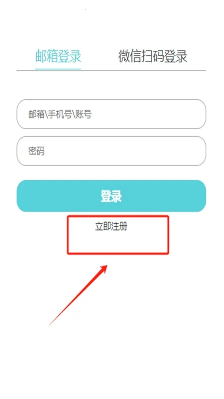 yetimall��׿ֱ������