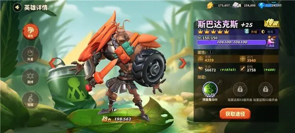 �����������޴���ȯ