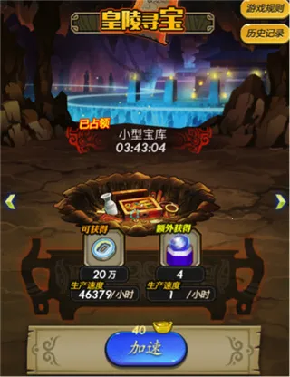 ��ʱ���¿��ư�2026���ذ�װ