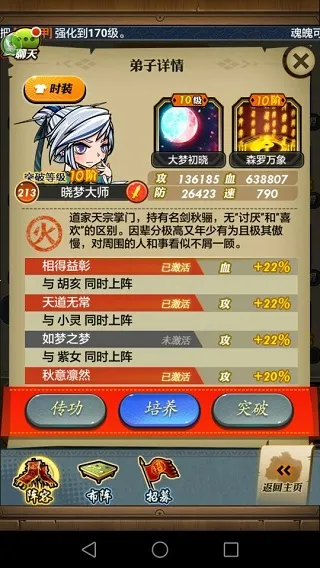 ��ʱ���¿��ư�2026���ذ�װ