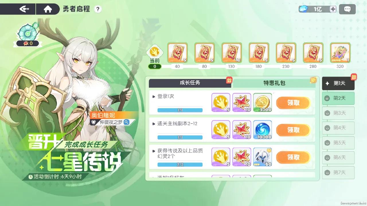 �������˹��ʷ���װ��