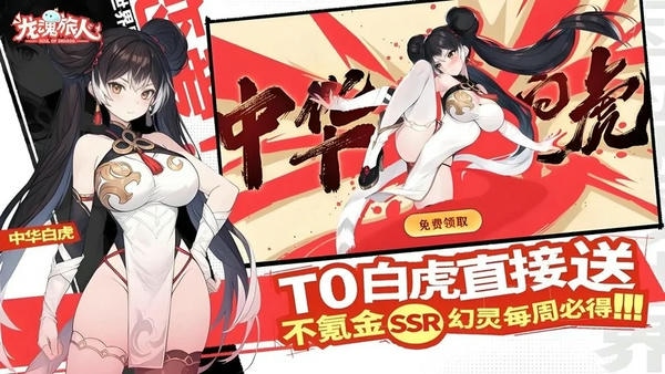 �������˹��ʷ���װ��