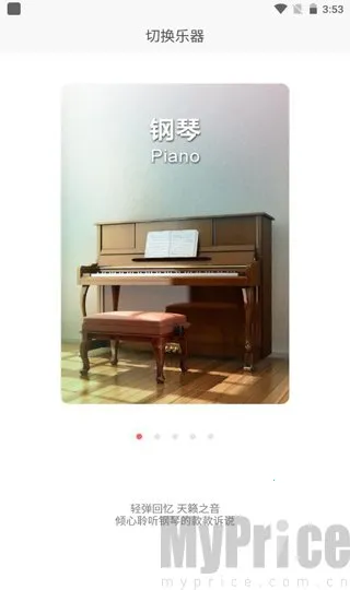 ���ٰ�2026�ٷ����°汾