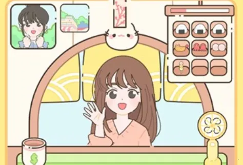 �ɰ��㵱�����ֻ���