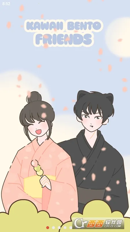 �ɰ��㵱�����ֻ���