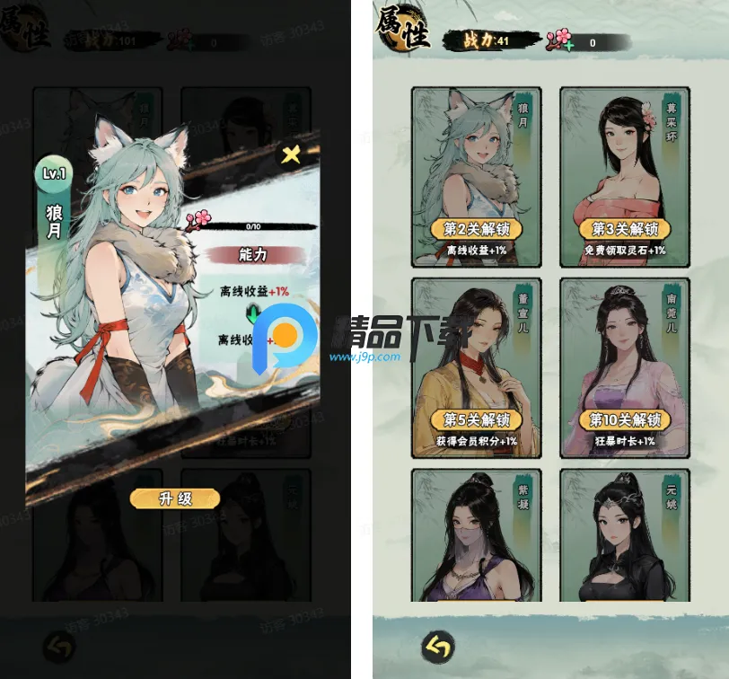 а�޾��ǿ�����