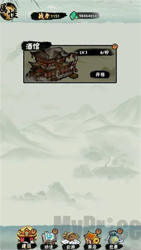 а�޾��ǿ�����