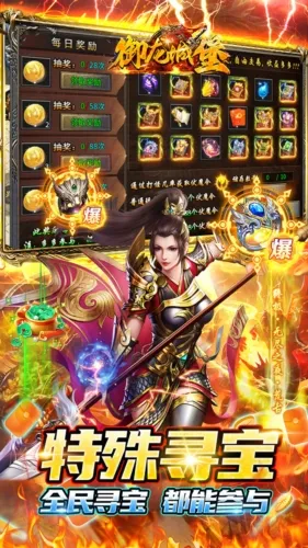 �����Ǳ������ֻ���