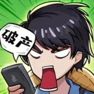 �Ƿ��Ĵ�����ƽ�����޽��