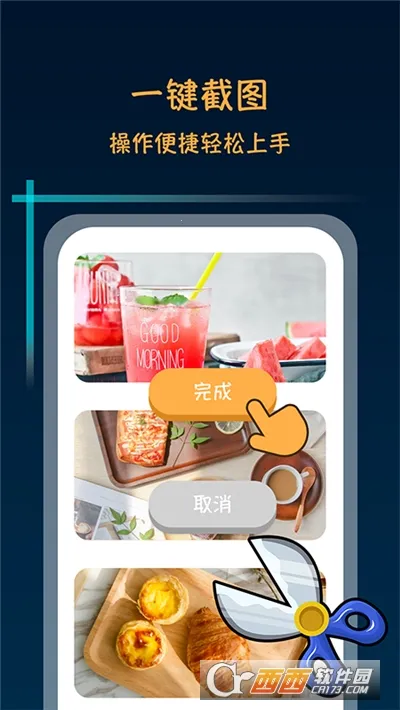 ����������ʦ����