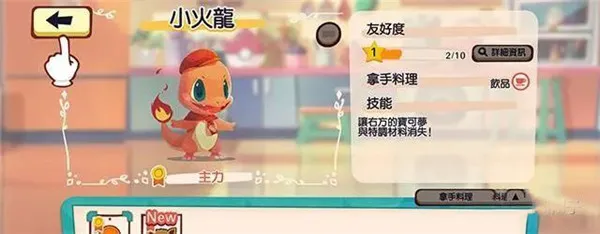 �����ο��ȹݰ�׿���ֻ���