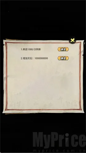 а�޾��ǿ��ƽ��