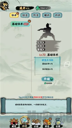 а�޾��ǿ��ƽ��