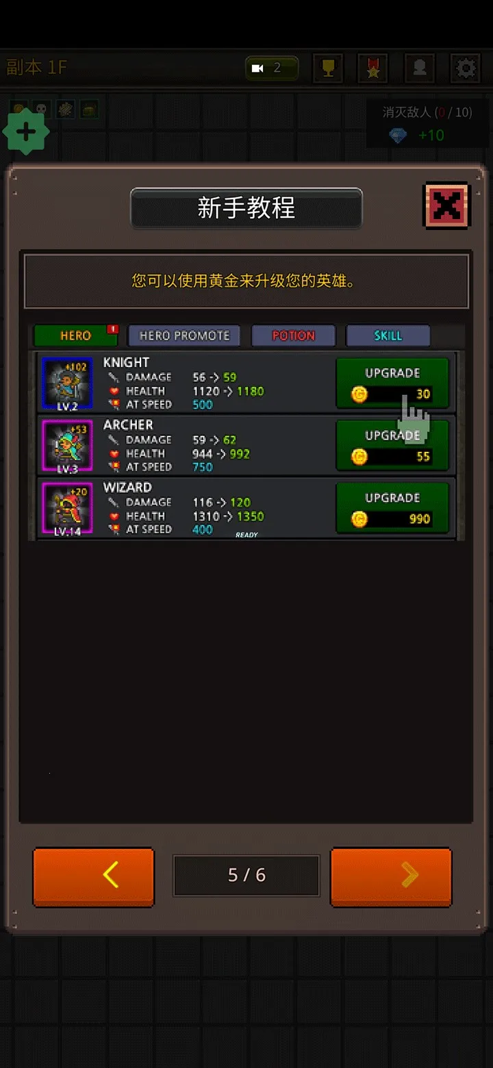 �ɳ�Ӣ��2026���°汾