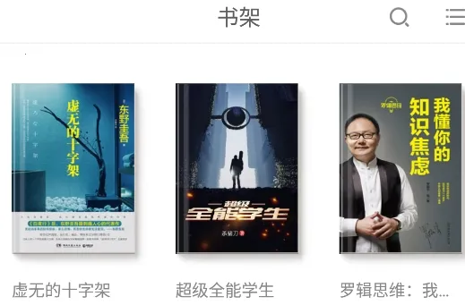 ����С˵2026�ٷ�����