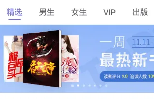 ����С˵2026�ٷ�����