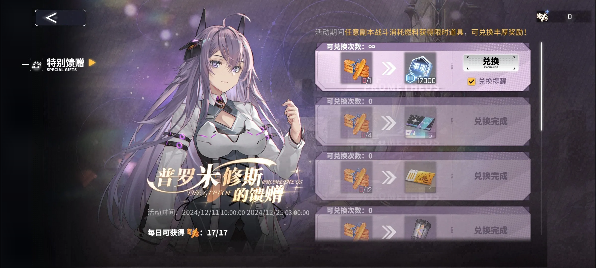 ����ս��b��2026�ٷ����°汾