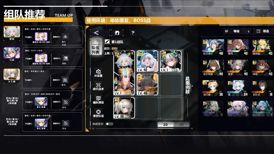 ����ս��b��2026�ٷ����°汾