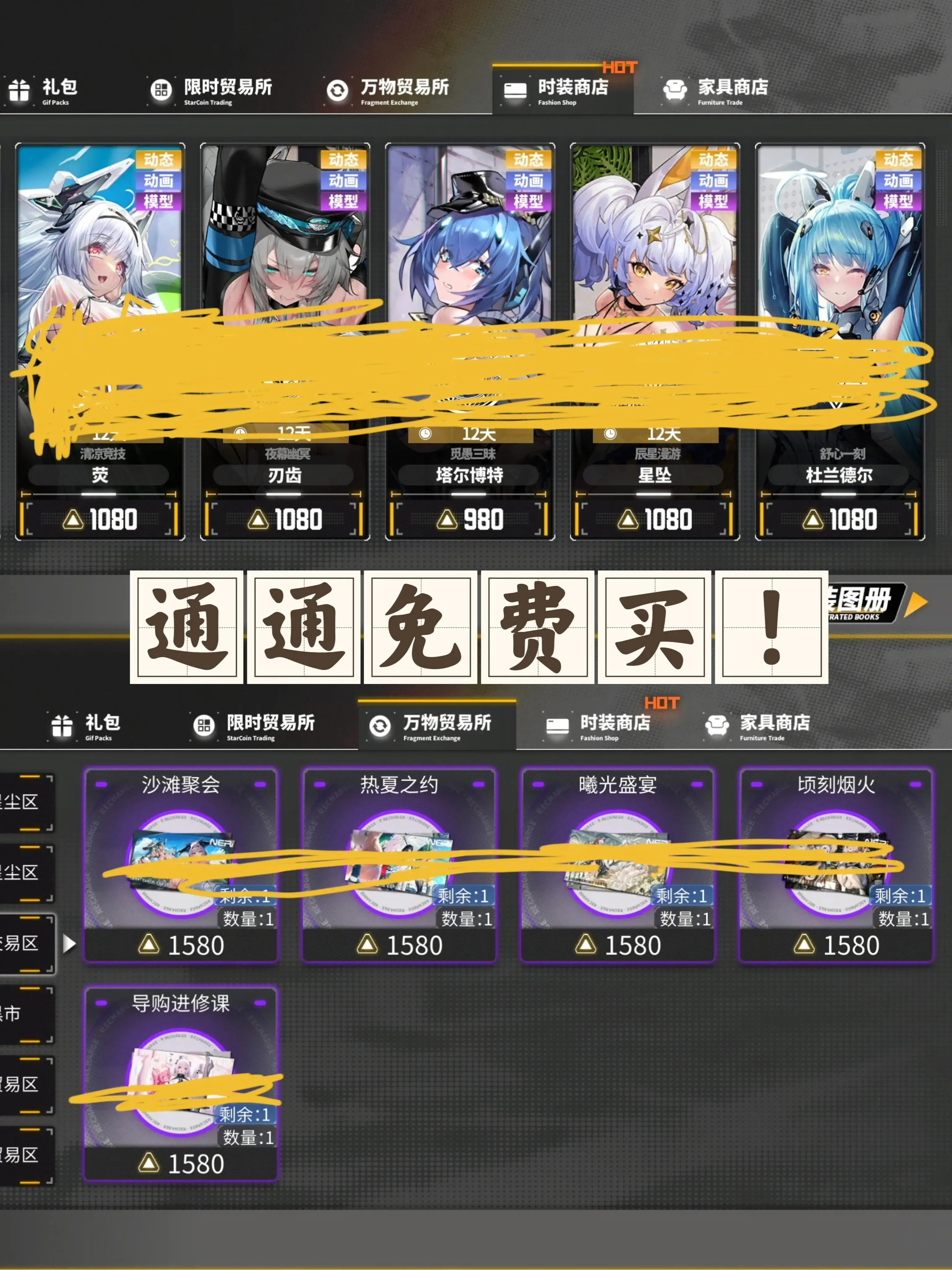 ����ս��b��2026�ٷ����°汾