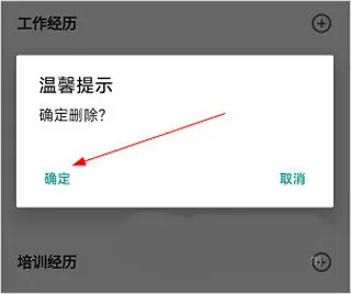 �����˲��������ֻ���