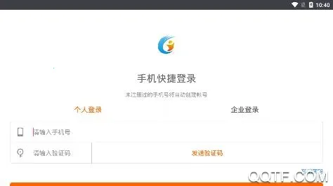 �����˲��������ֻ���