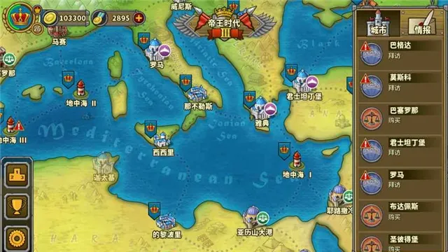 ŷ½ս��5�޸İ�����