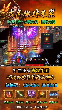 ������Ϸģ����