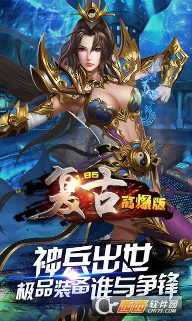 ������Ϸģ����