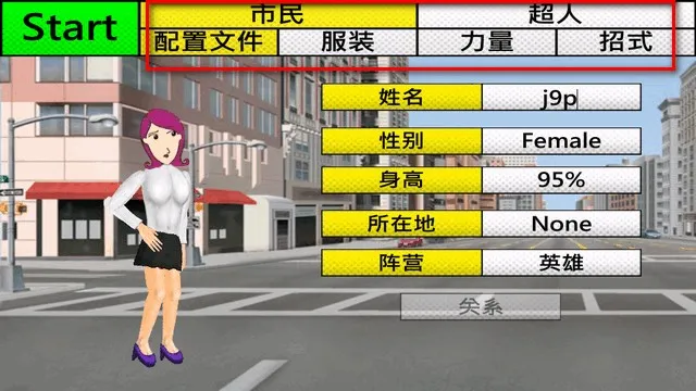 ƽ������