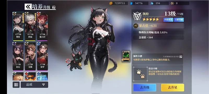 ħԨ֮�е��������ƽ��