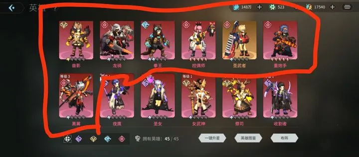 ����ս��